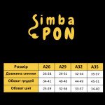 Флісовий комбінезон, Помаранчево - чорний — 3