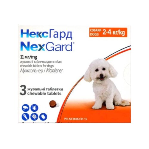 Нексгард 2-4 кг