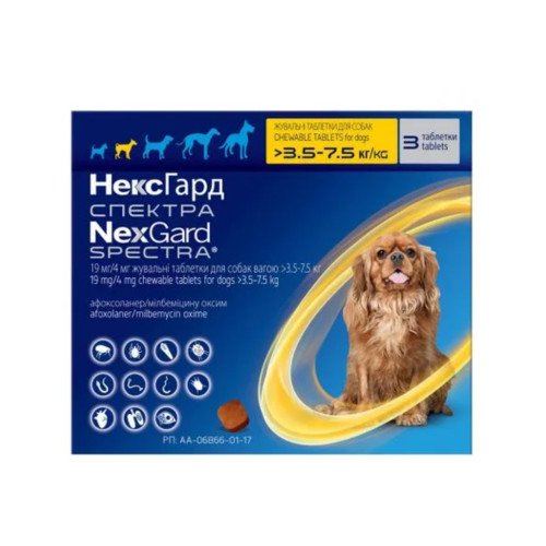 Нексгард спектра 3,5-7,5 кг