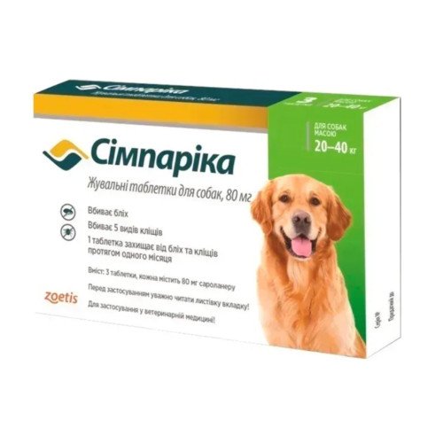 Сімпаріка Жувальні таблетки для собак, 20-40 кг