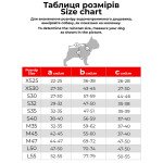 Дощовик для собак WAUDOG Clothes, водонепроникний, блакитний — 3