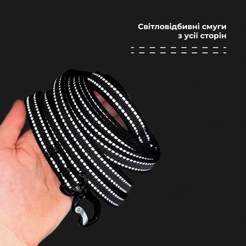 Повідець для собак Чорний — 3